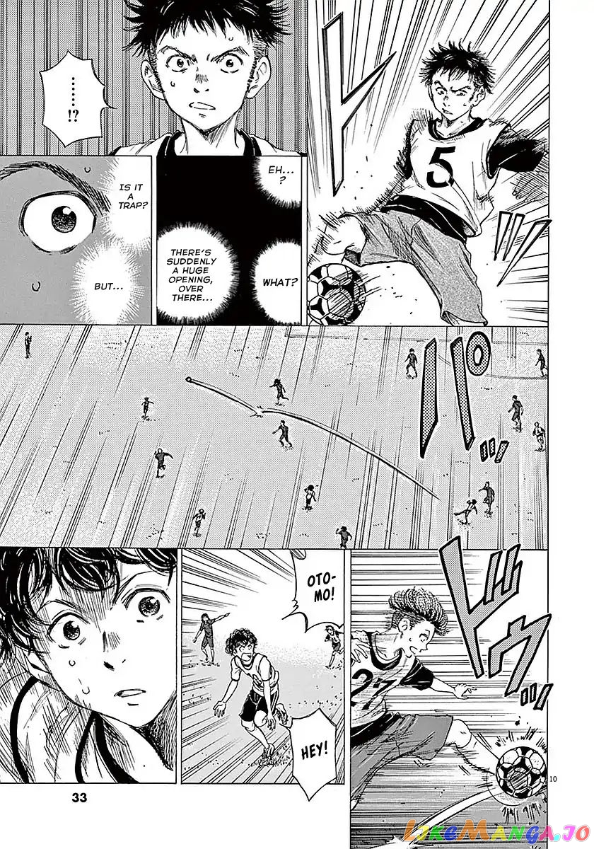Ao Ashi, Chapter 9 image 10